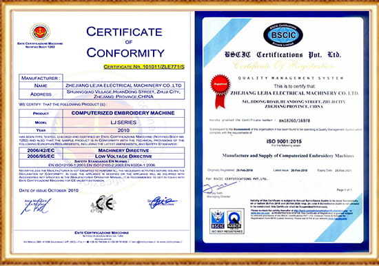 อินเดีย ISO9001